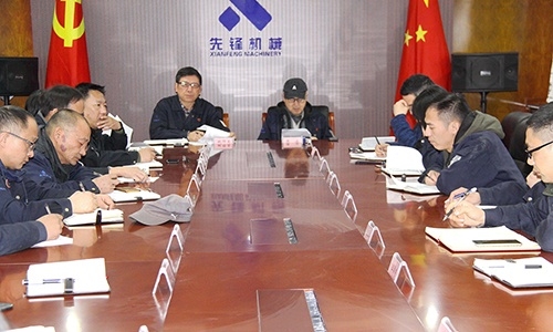 公司組織開展民品質(zhì)量體系、環(huán)境與職業(yè)健康安全管理體系內(nèi)部審核工作